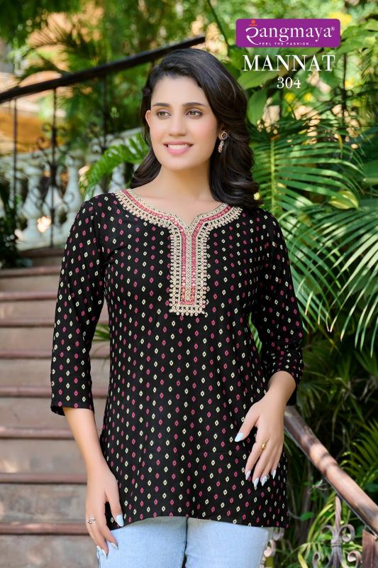 Rangmaya Mannat Vol 3 fabtex india kurtis