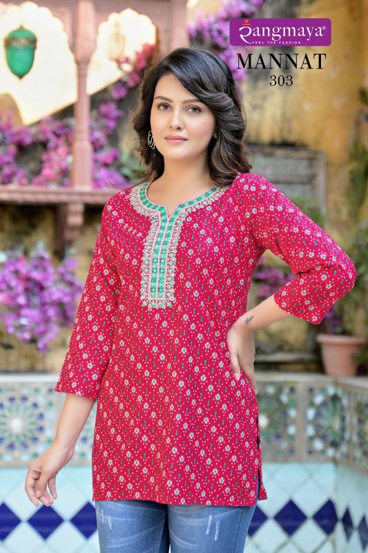 Rangmaya Mannat Vol 3 fabtex india kurtis