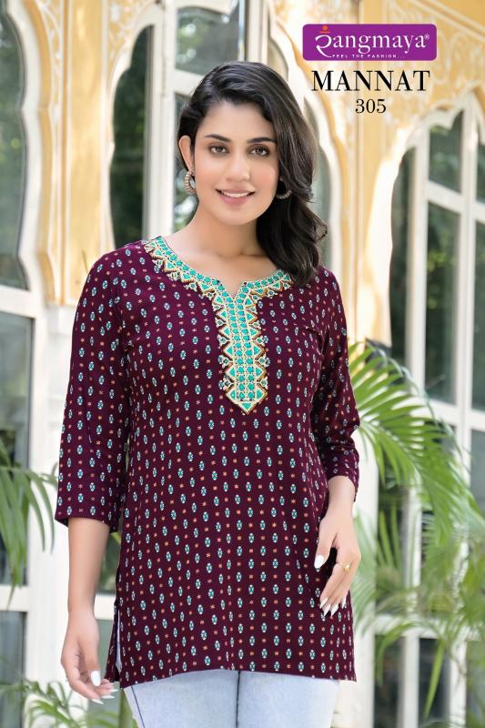 Rangmaya Mannat Vol 3 fabtex india kurtis