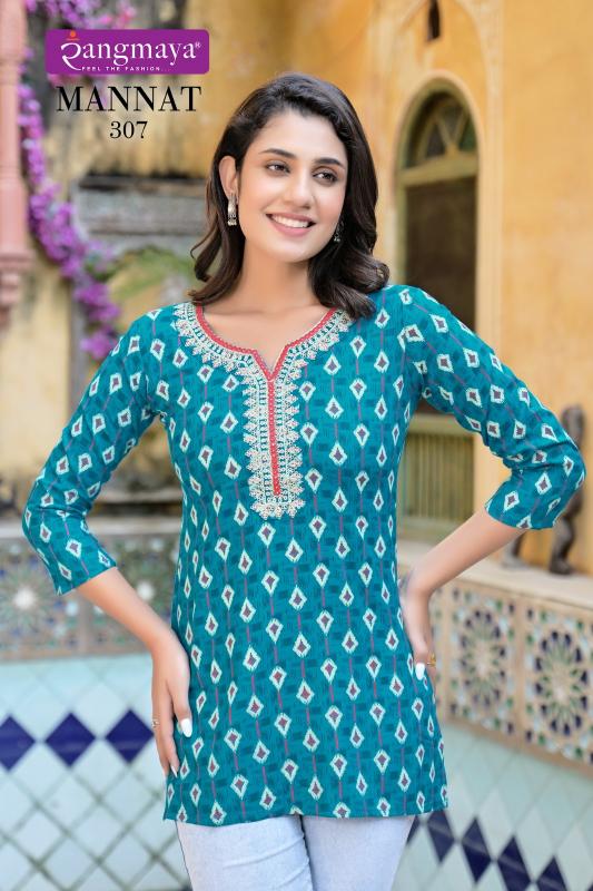 Rangmaya Mannat Vol 3 fabtex india kurtis