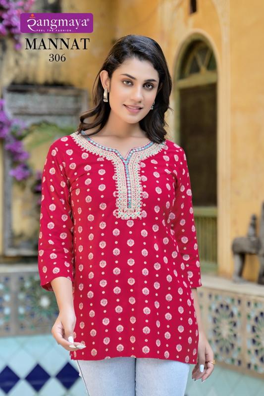 Rangmaya Mannat Vol 3 fabtex india kurtis