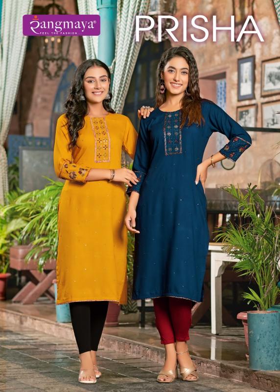Rangmaya Prisha winter short kurtis online shopping in india