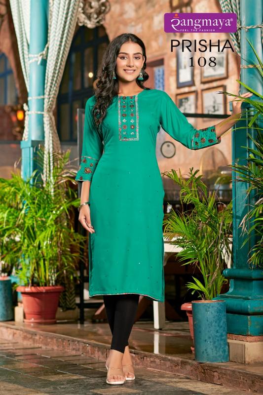 Rangmaya Prisha winter short kurtis online shopping in india