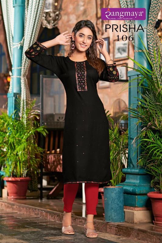 Rangmaya Prisha winter short kurtis online shopping in india