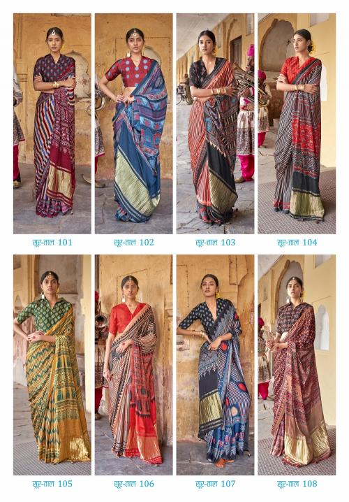Ressa Sur Taal Gajji Lagdi Fancy Printed no 1 sarees manufactures in india