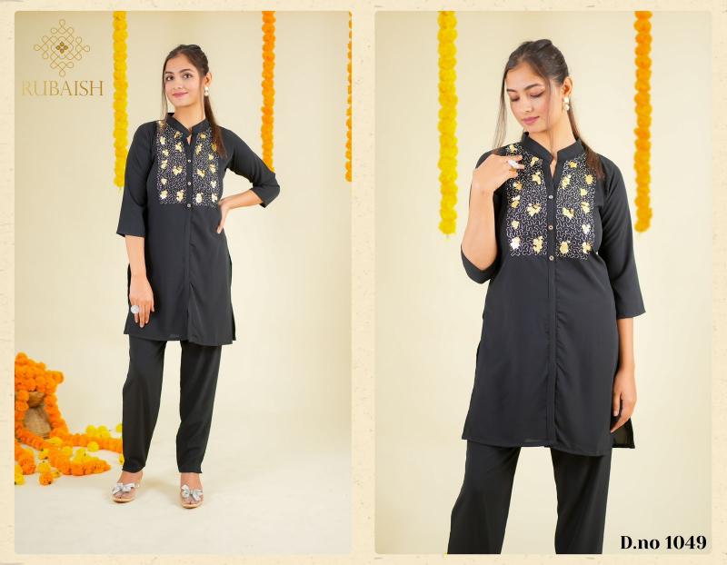 Rubaish Handwork Co Ords Wholesale Catalog