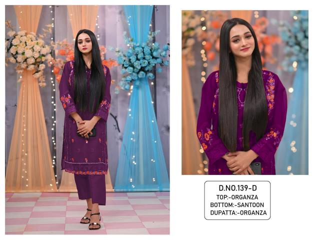 Sabella KF 139 Organza With Sequence Embroidery Salwar Kameez Wholesale catalog