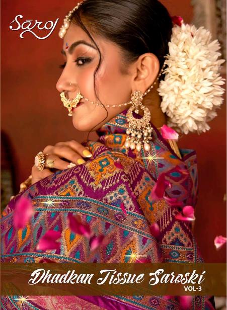 Saroj Dhadkan Tissue Swarovski vol.3 Tissue silk saree  in surat with price wholesale