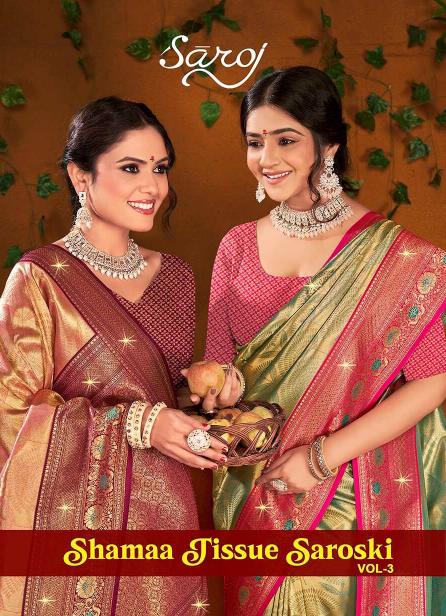 Saroj Shamaa Tissue Swarovski vol.3 Tissue silk saree  in surat with price wholesale