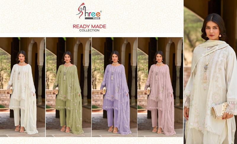 Shree Fabs K 1270 pakistani suits wholesale suppliers in delhi