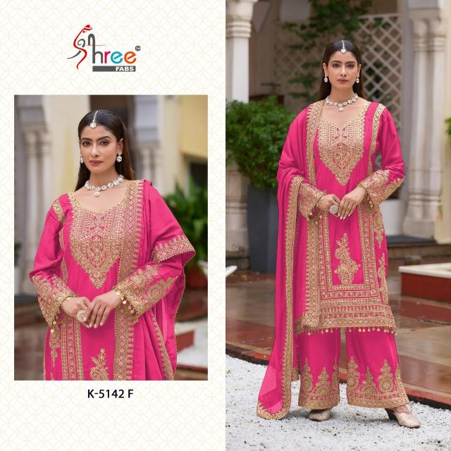 Shree Fabs K 5142 CDEFG Chinon Pakistani Suits Wholesale Catalog