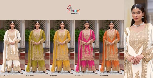 Shree Fabs K 5142 CDEFG Chinon Pakistani Suits Wholesale Catalog