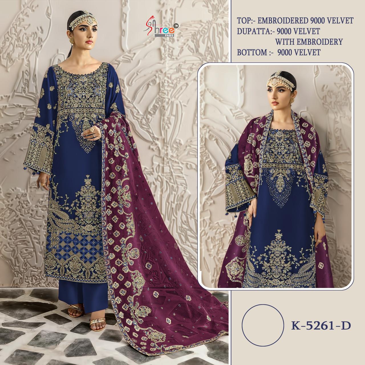 Shree Fabs K 5261 Velvet Pakistani ladies suits wholesale