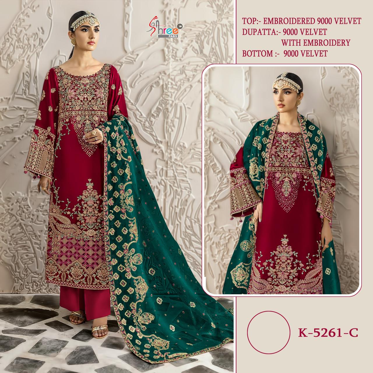 Shree Fabs K 5261 Velvet Pakistani ladies suits wholesale