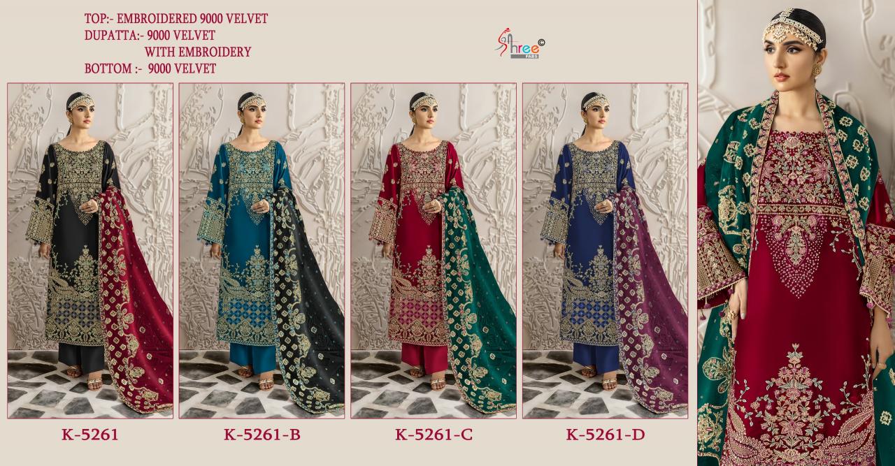 Shree Fabs K 5261 Velvet Pakistani ladies suits wholesale