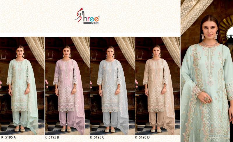 Shree Fabs K 5295 ABCD colour Heavy organza Salwar Kameez Wholesale Catalog