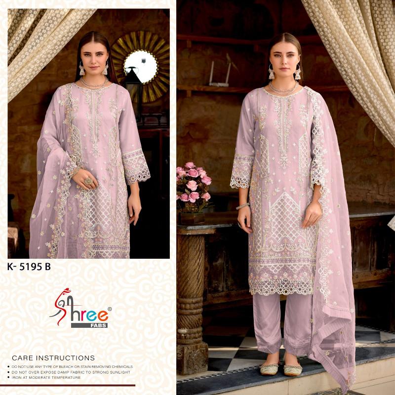 Shree Fabs K 5295 ABCD colour Heavy organza Salwar Kameez Wholesale Catalog
