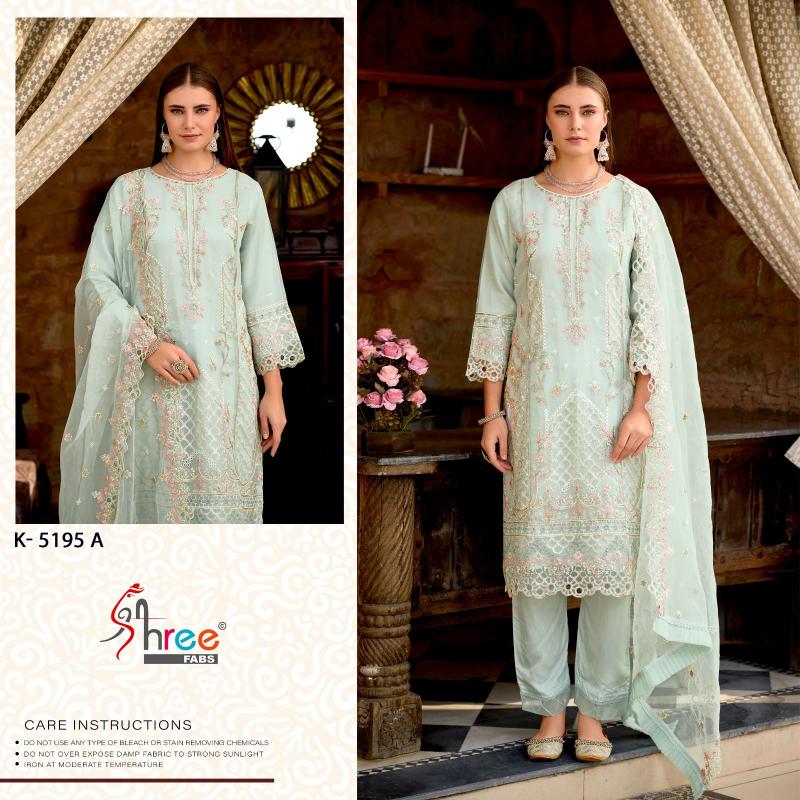 Shree Fabs K 5295 ABCD colour Heavy organza Salwar Kameez Wholesale Catalog