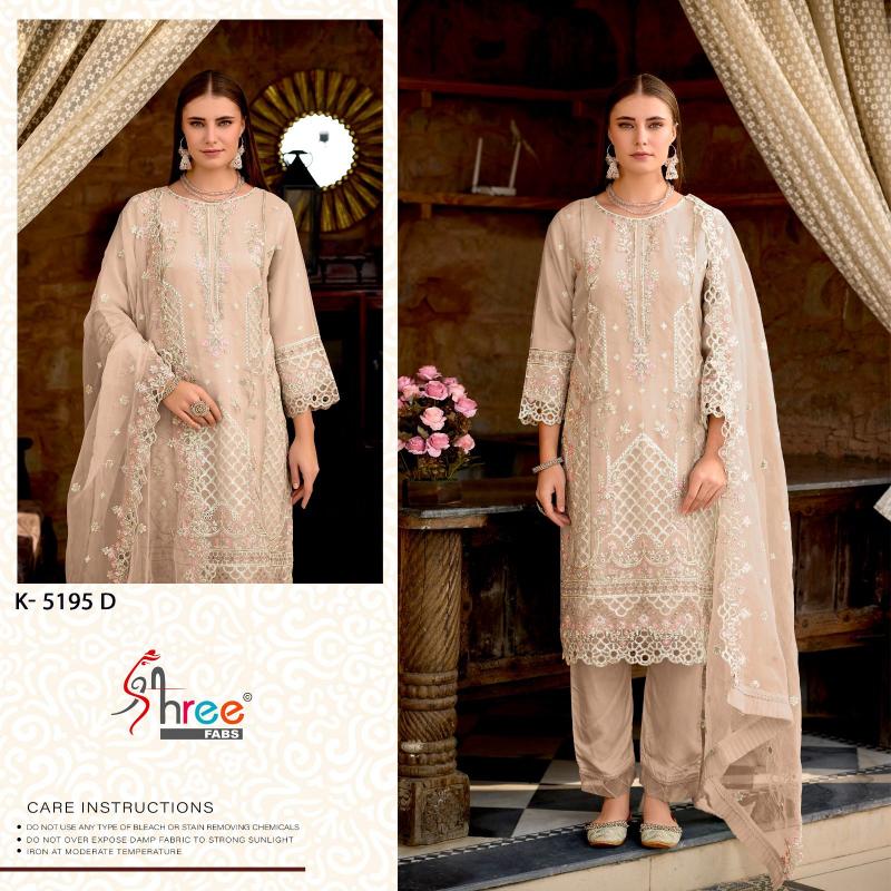 Shree Fabs K 5295 ABCD colour Heavy organza Salwar Kameez Wholesale Catalog