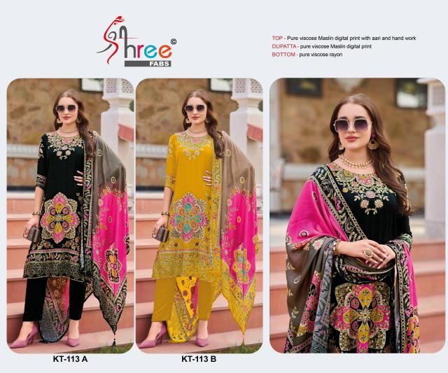 Shree Fabs Kt 113 Viscose Maslin Digital Printed Salwar Suits Wholesale Catalog