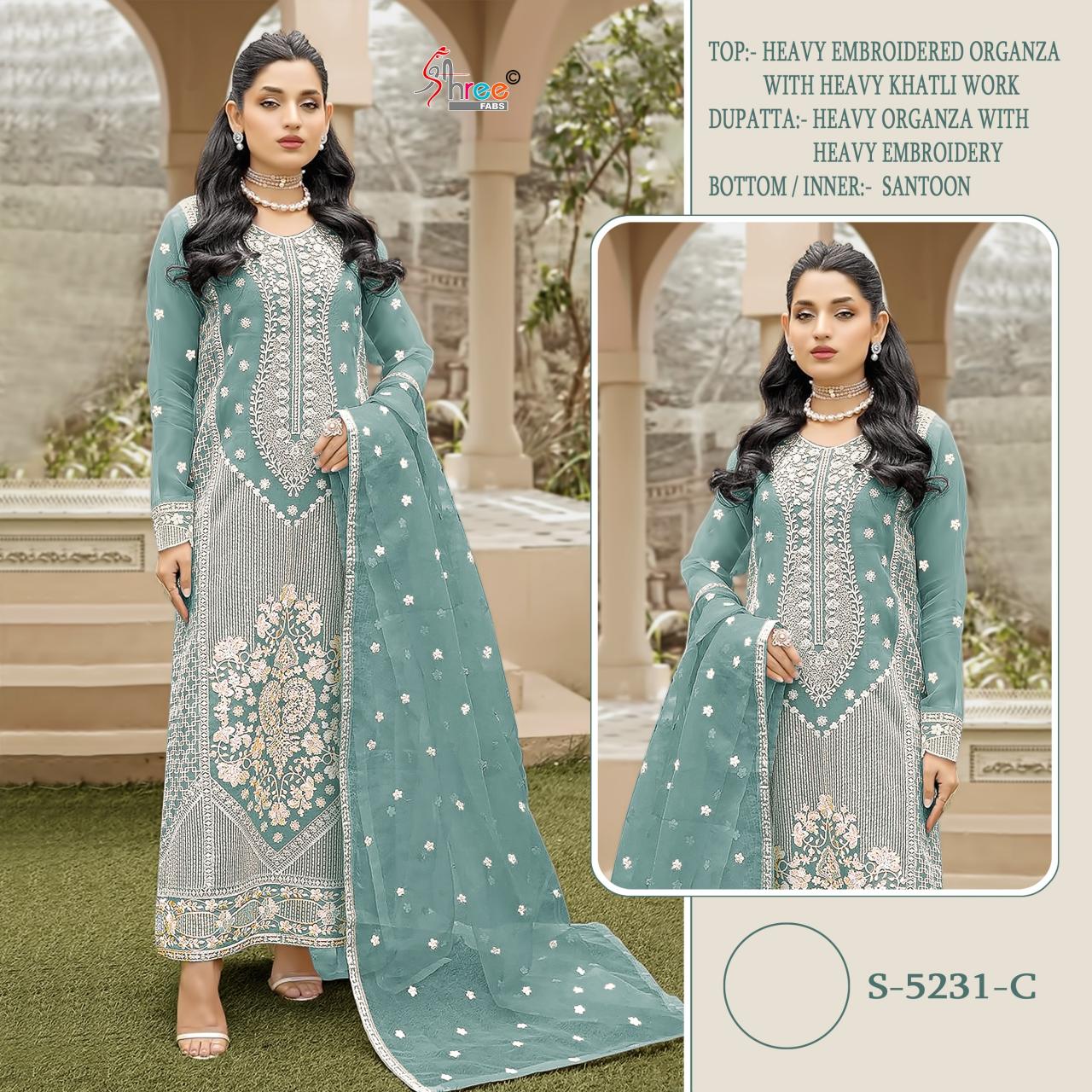 Shree Fabs S 5231 Embroidered Pakistani Suits Wholesale Catalog