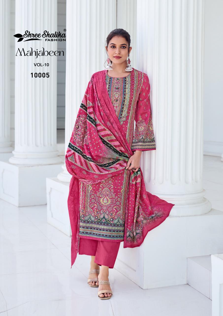 Shree Shalika Mahjabeen Vol 10 salwar kameez wholesale in bangalore