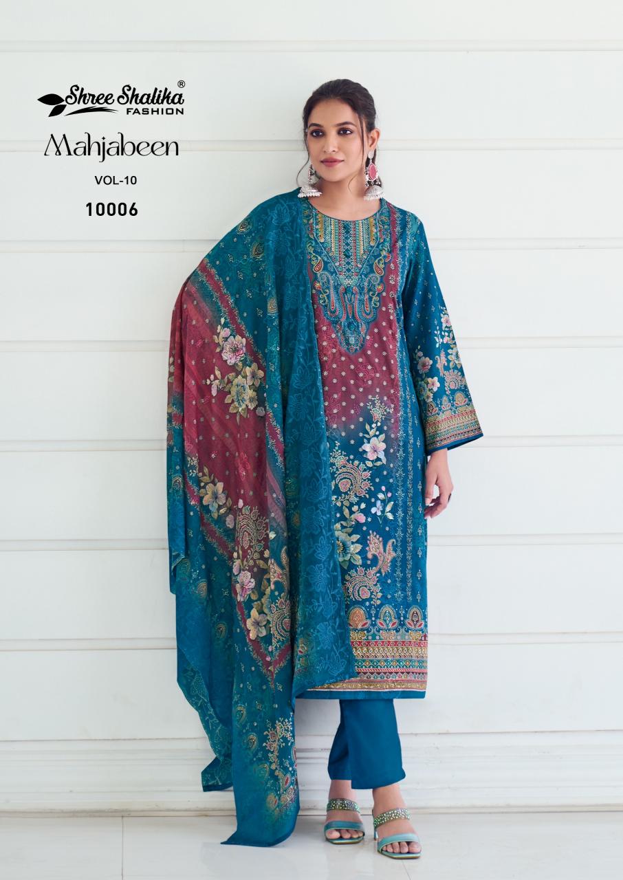 Shree Shalika Mahjabeen Vol 10 salwar kameez wholesale in bangalore