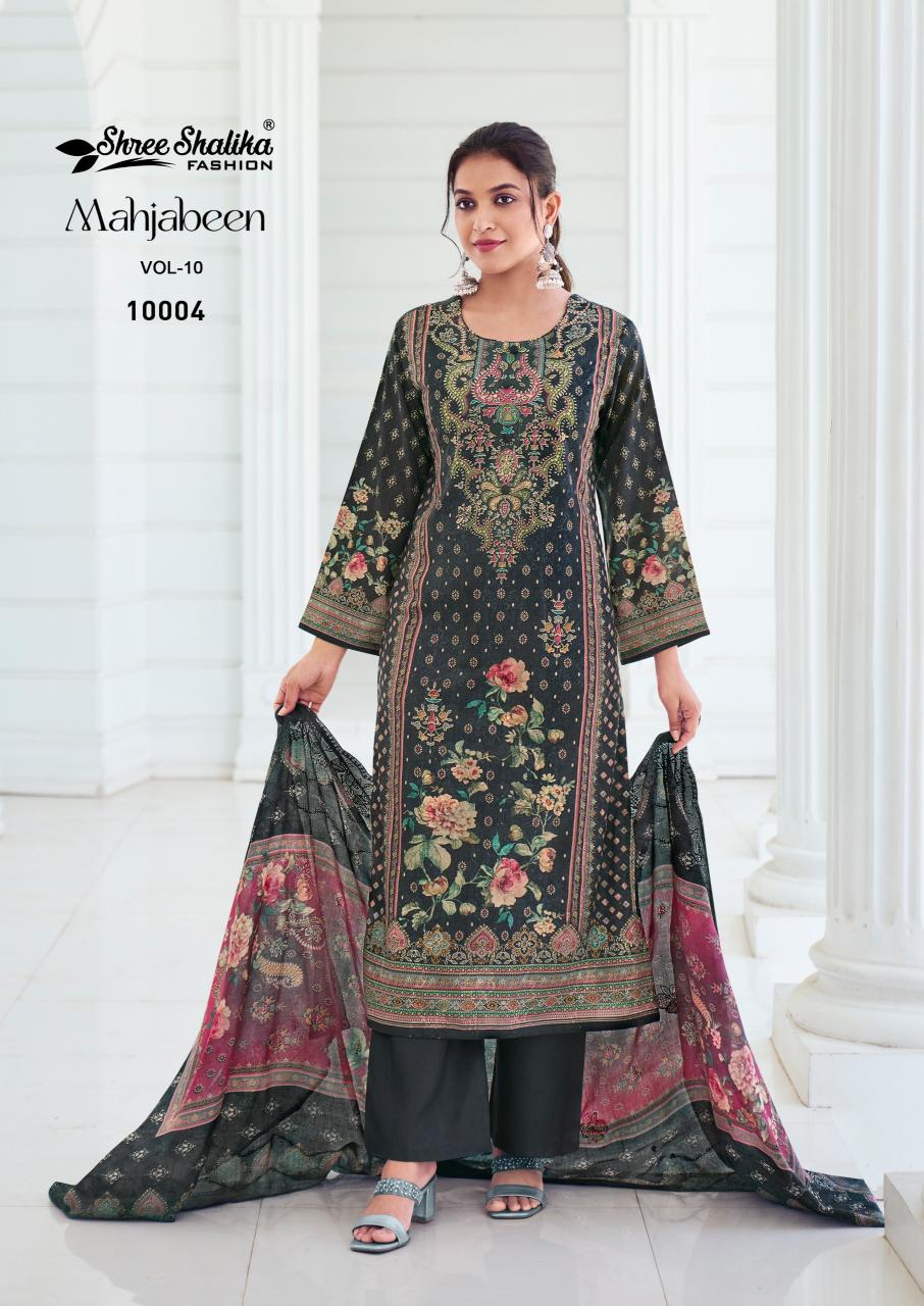Shree Shalika Mahjabeen Vol 10 salwar kameez wholesale in bangalore
