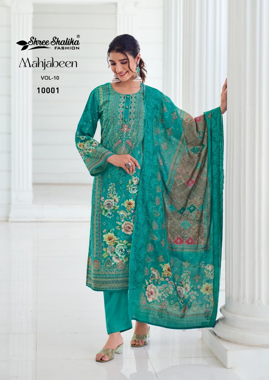 Shree Shalika Mahjabeen Vol 10 salwar kameez wholesale in bangalore