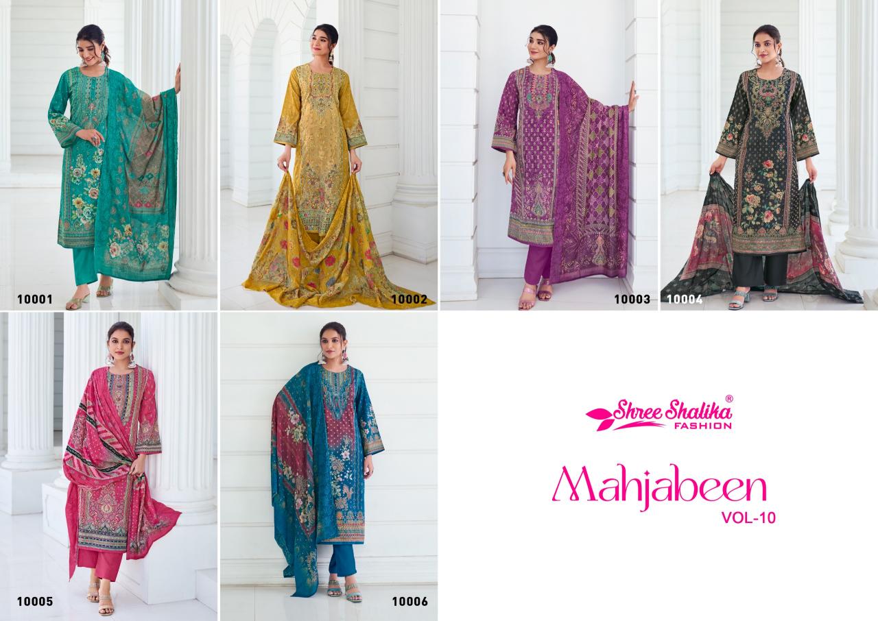 Shree Shalika Mahjabeen Vol 10 salwar kameez wholesale in bangalore