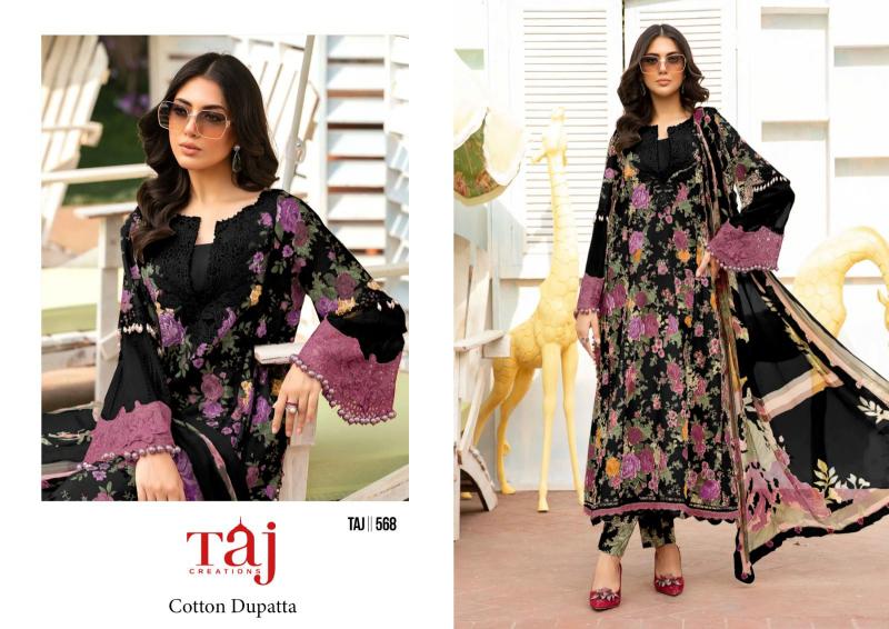 Taj 567 And 568 Chiffon Dupatta wholesaler of pakistani suits in srinagar