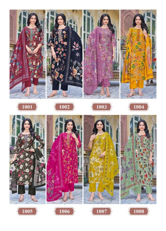 Taniksh Shreela Vol 1 agha noor kurti india