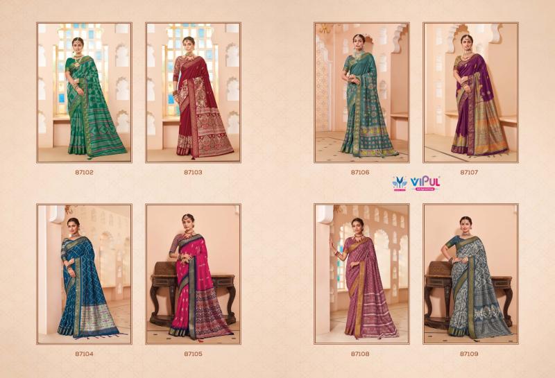 Vipul Kalyanam south india shopping mall online sarees