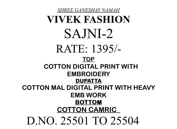 Vivek Sajni Vol 2 best wholesale salwar kameez