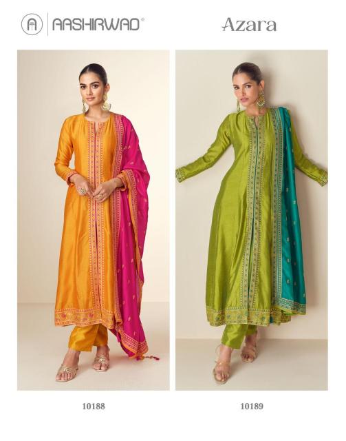Aashirwad Azara Silk Designer Salwar Kameez Wholesale Catalog