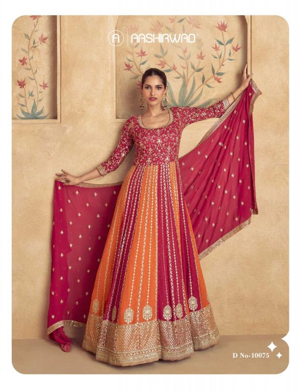 Aashirwad Maharani Gold Catalog Georgette Gown bridal kurti online india