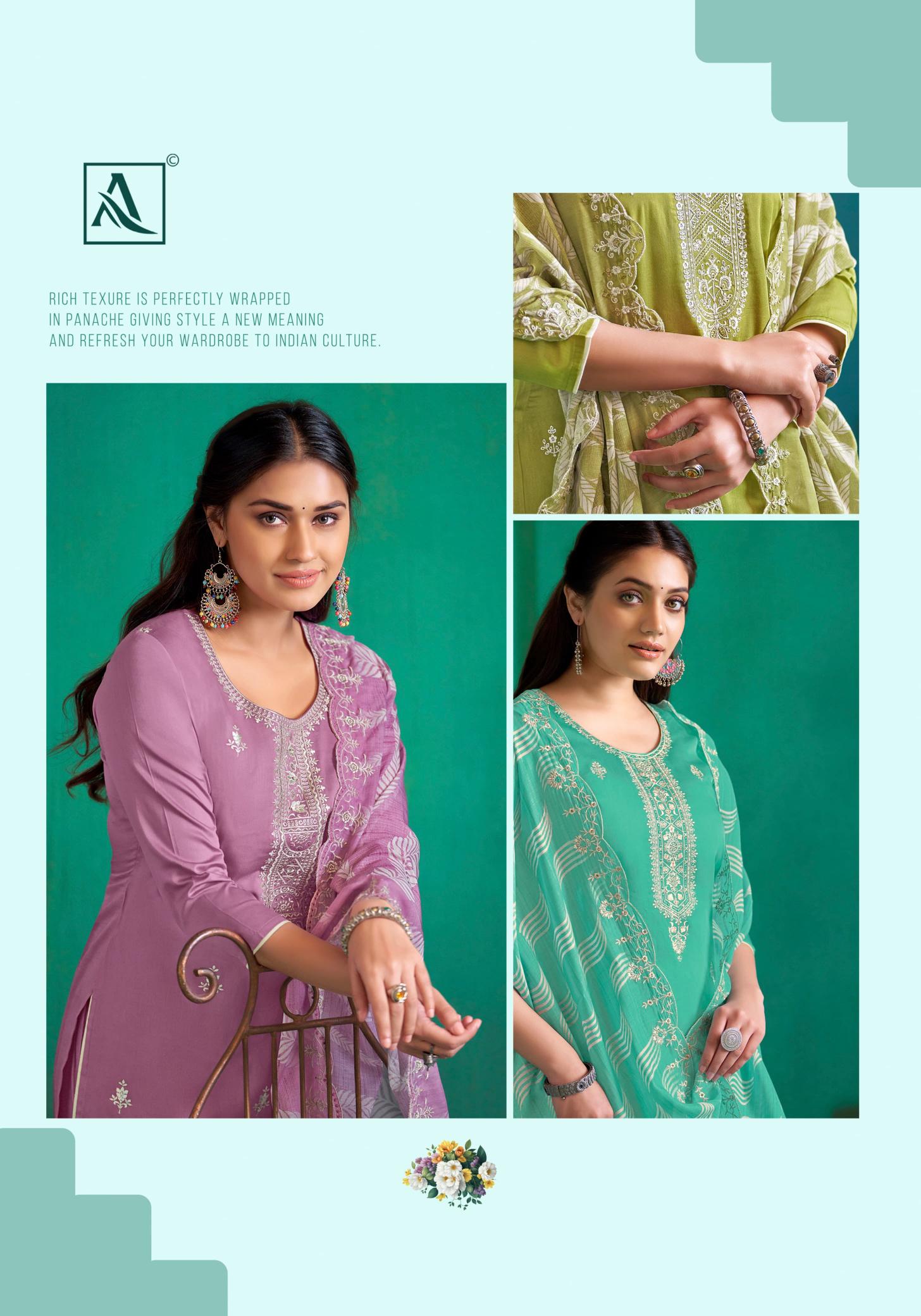 Alok Alizza Catalog dress material wholesale market online