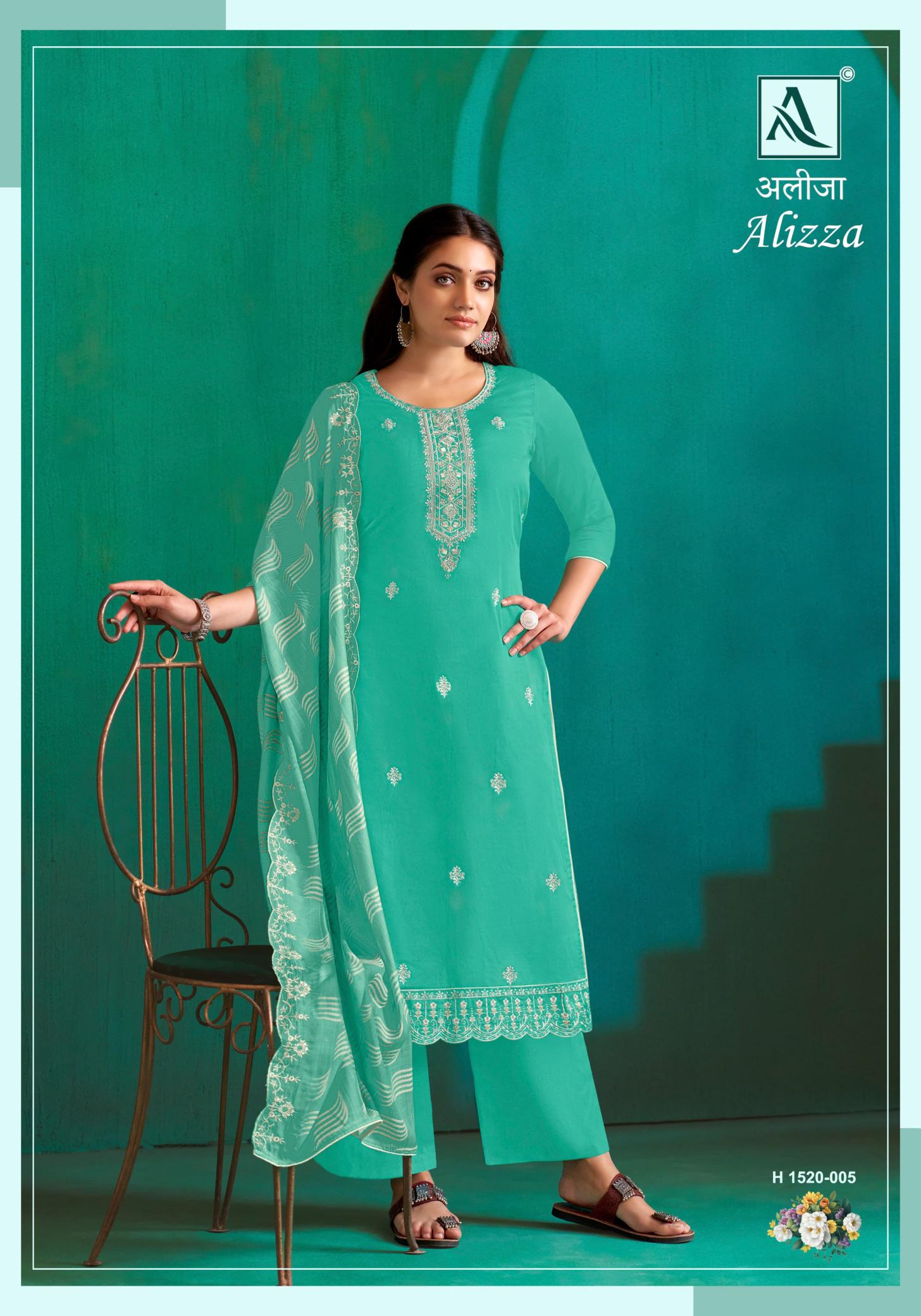 Alok Alizza Catalog dress material wholesale market online