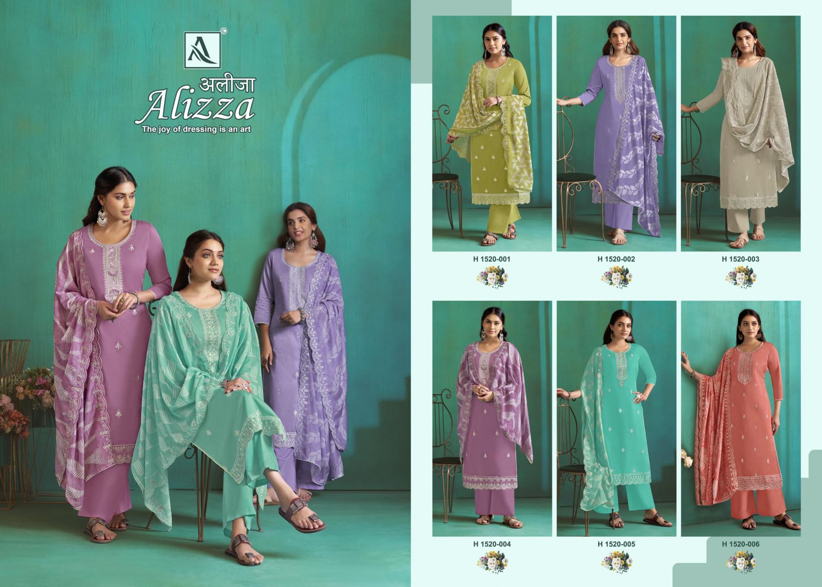 Alok Alizza Catalog dress material wholesale market online
