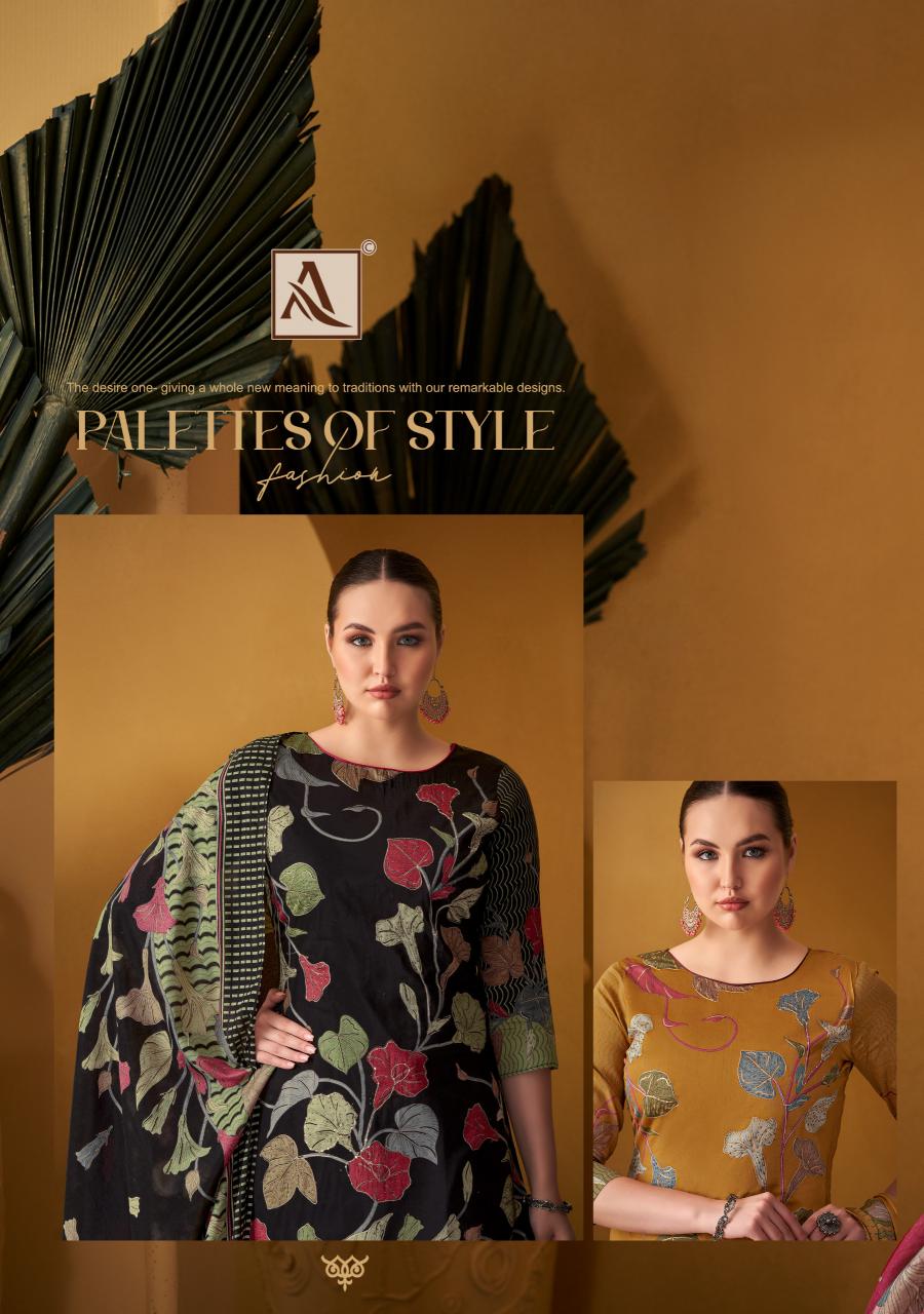 Alok Aviskar Catalog dress material wholesaler new tt market ring road surat