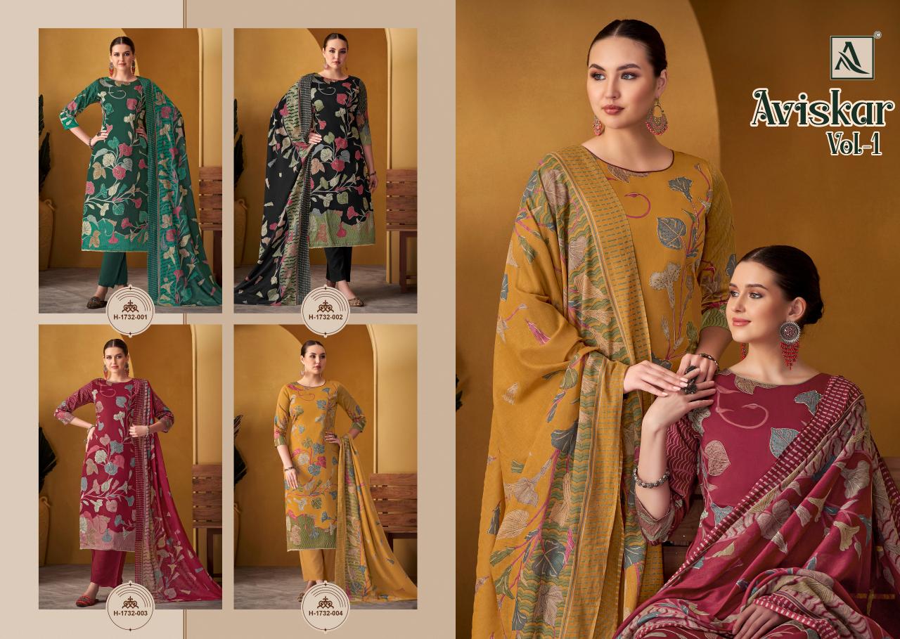 Alok Aviskar Catalog dress material wholesaler new tt market ring road surat