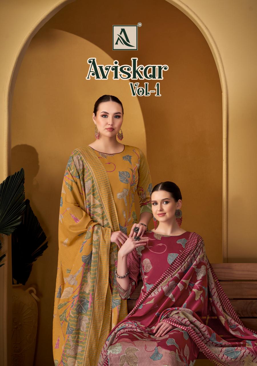 Alok Aviskar Catalog dress material wholesaler new tt market ring road surat