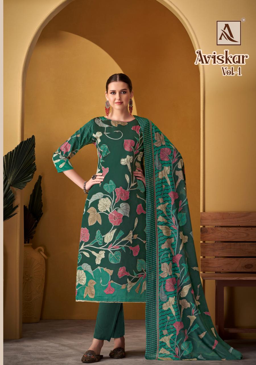 Alok Aviskar Catalog dress material wholesaler new tt market ring road surat