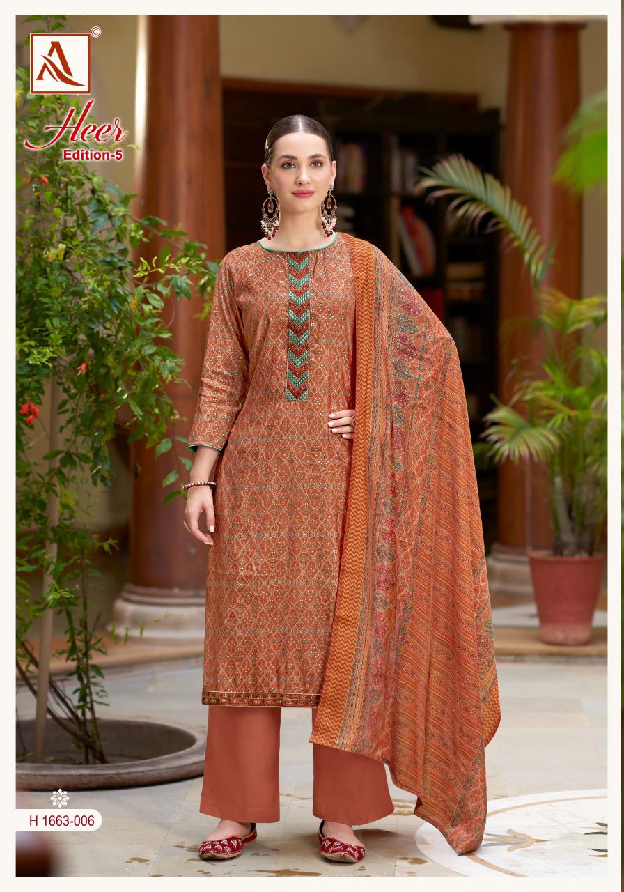 Alok Heer Vol 5 Catalog dress material wholesale market in india cheapest