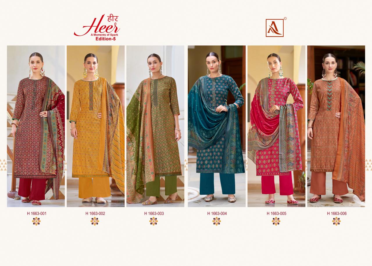 Alok Heer Vol 5 Catalog dress material wholesale market in india cheapest