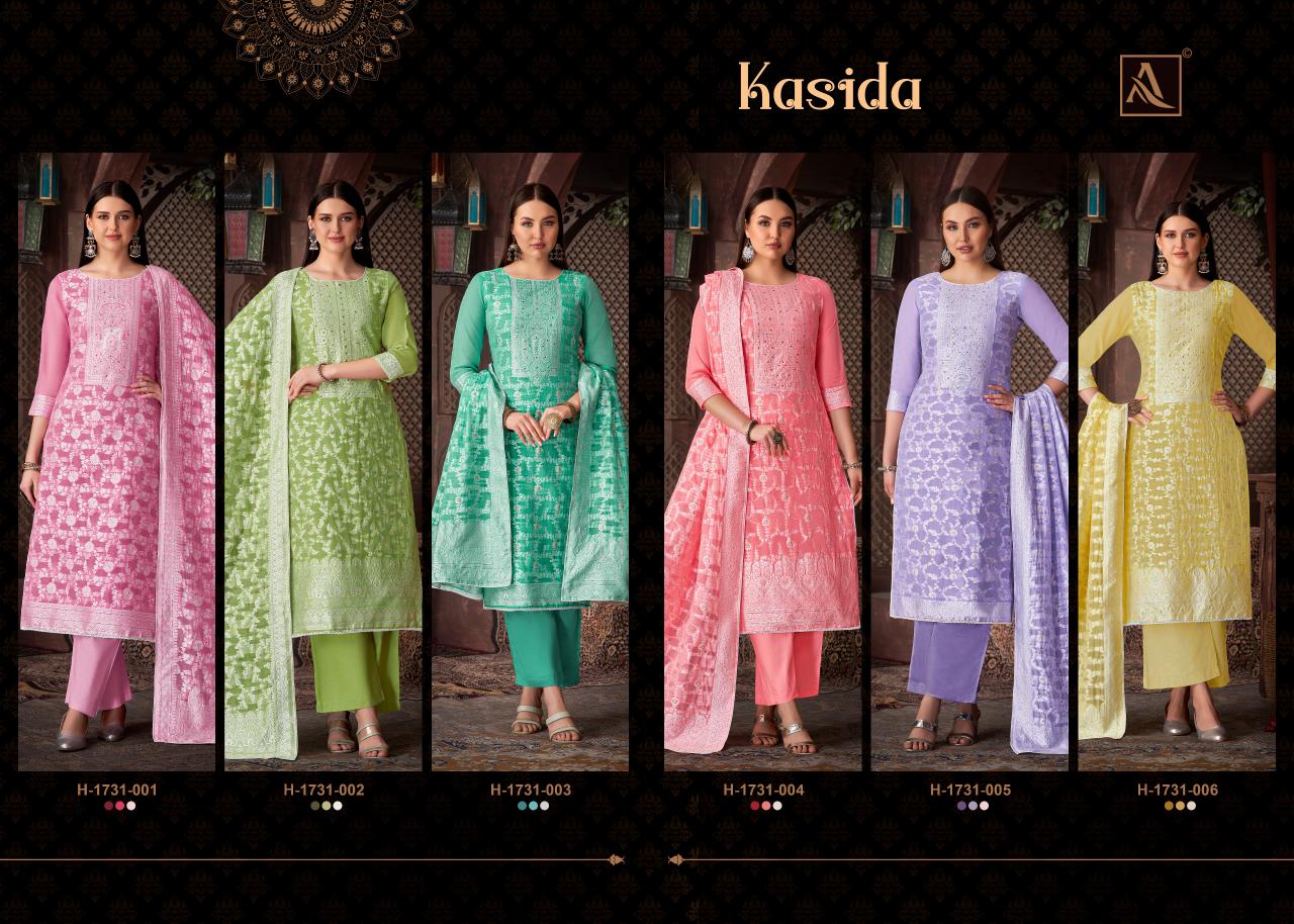 Alok Kasida Catalog dress materials at wholesale price online shopping in india