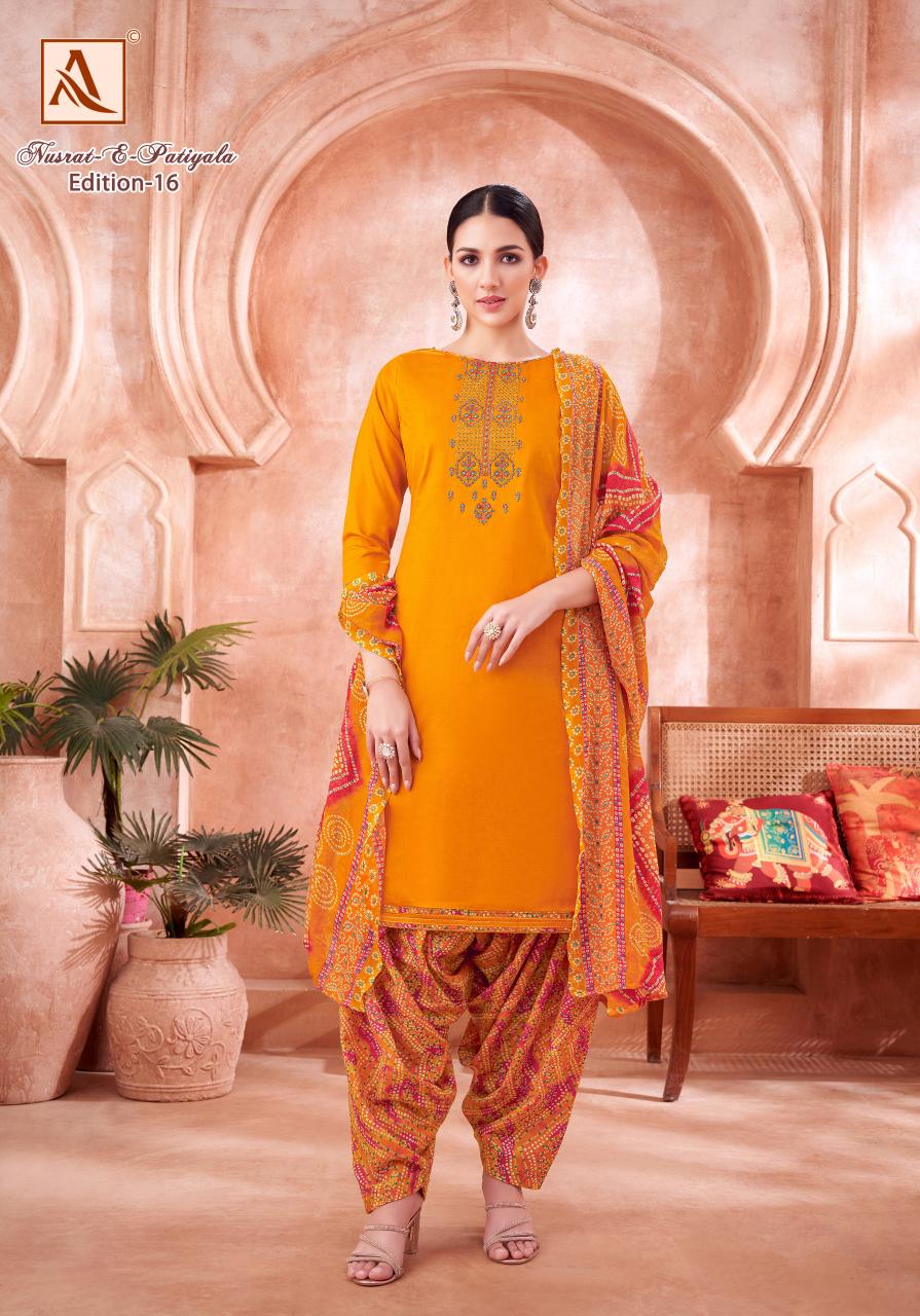 Alok Nusrat E Patiyala Vol 16 Catalog dress material wholesale shops in delhi