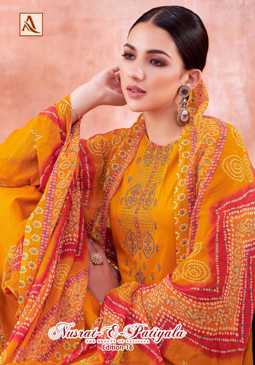 Alok Nusrat E Patiyala Vol 16 Catalog dress material wholesale shops in delhi