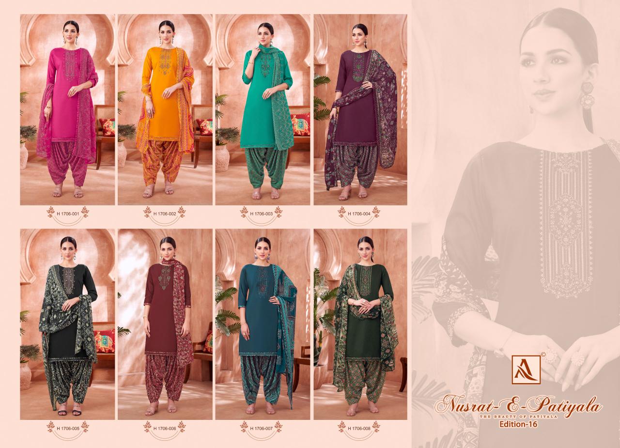 Alok Nusrat E Patiyala Vol 16 Catalog dress material wholesale shops in delhi