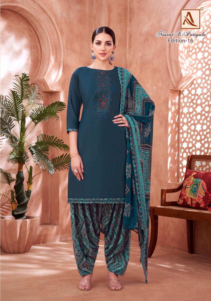 Alok Nusrat E Patiyala Vol 16 Catalog dress material wholesale shops in delhi